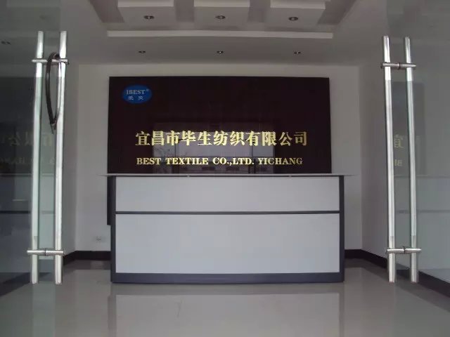 前臺.jpg
